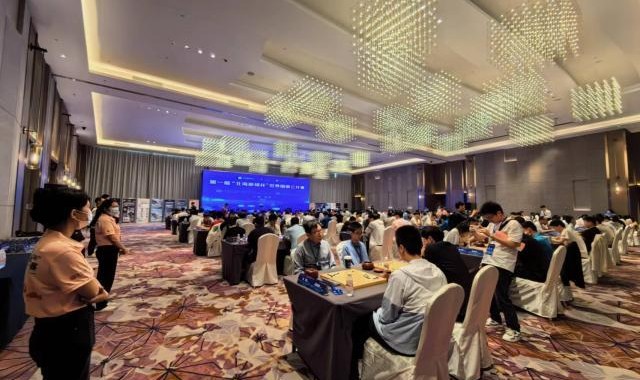 首届北海新绎杯柯洁“因个人原因”放弃外卡