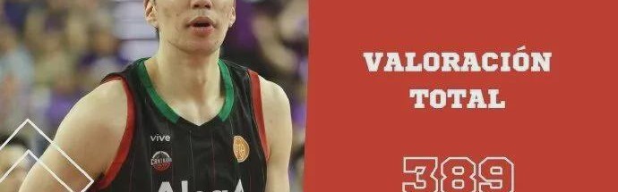 开云体育-拿到了！余嘉豪队内MVP！中国男篮最新甜蜜烦恼
