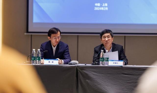 中国足协通报近期六大工作 女足选帅3月中旬启动