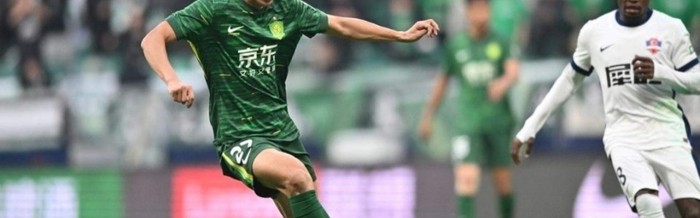 开云体育-续约“玄冥二老”！4个新援就1个能踢主力，北京国安新赛季前景被看衰|池忠国|茹子楠|王刚|梅州客家|贾非凡_新浪体育_新浪新闻